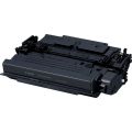 Συμβατό CANON Toner Cartridge 041H / 0453C002 / 041H Mono Black 20000 σελίδες