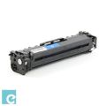 Συμβατό CANON Toner Cartridge 716C / 1979B002 / 716C Cyan 1500 σελίδες