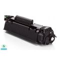 Συμβατό HP Toner Cartridge CF279X / CF279A / 79A Mono Black 2000 σελίδες