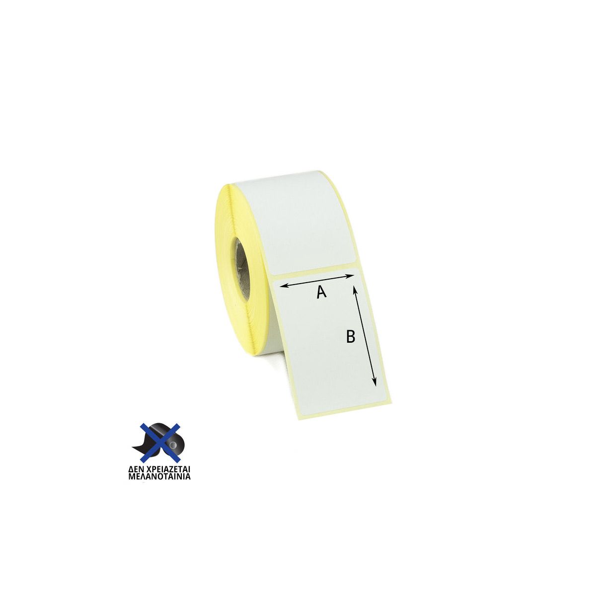 Αυτοκόλλητες Ετικέτες Direct Thermal 85x83 mm (1000 αυτ. / τεμάχιο)
