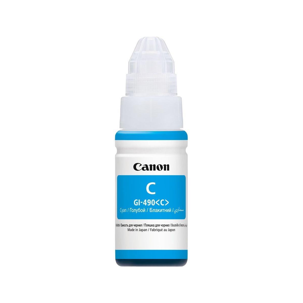 Canon Μελάνι Inkjet GI-490 Cyan (0664C001) (CANGI-490C)