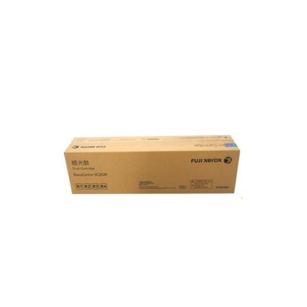 XEROX DOCUCENTRE SC2020 DRUM CRTR (70k) (013R00677) (XER013R00677)