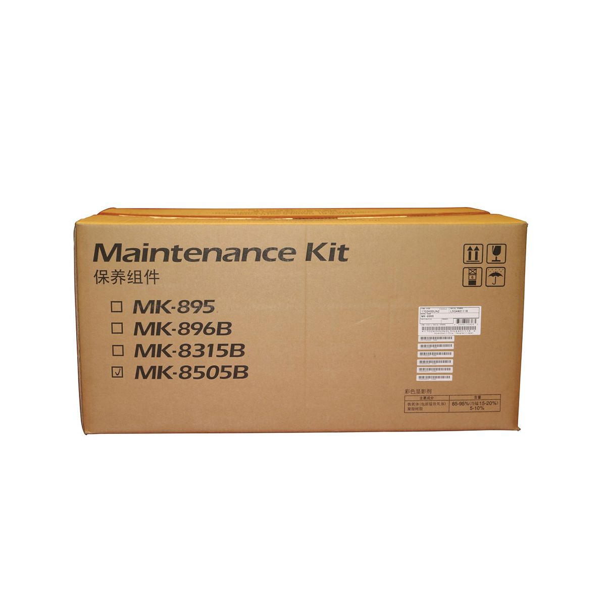 Kyocera maintenance-kit TASKalfa 4550 ci/5550 ci Black (MK-8505B) (KYOMK8505B)