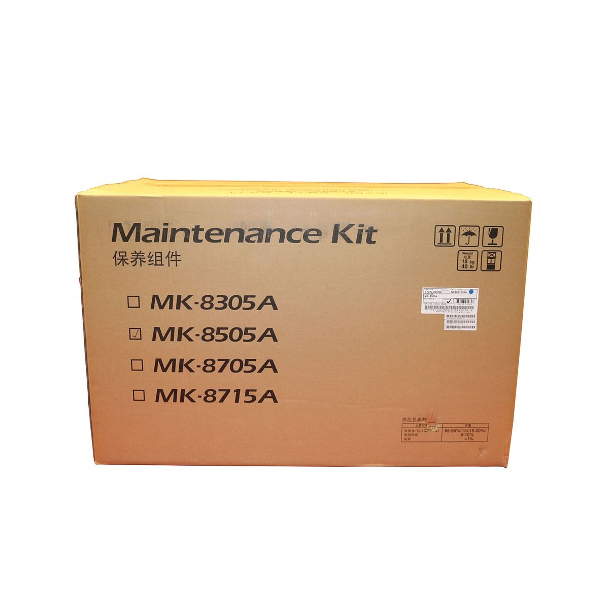 Kyocera maintenance-kit TASKalfa 4550 ci Black (MK-8505A) (KYOMK8505A)