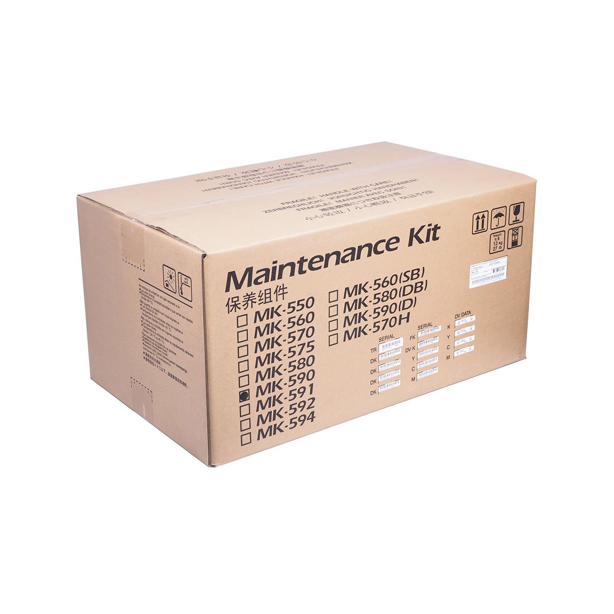 Kyocera maintenance-kit FS-C5250DN/P6026CDN/FS-C2026MFP/FS-C2126MFP (MK-590) (KYOMK590)