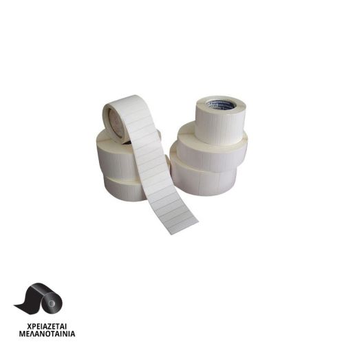 Αυτοκόλλητες Ετικέτες Transfer PP 148x210 mm (1000 αυτ. / τεμάχιο)
