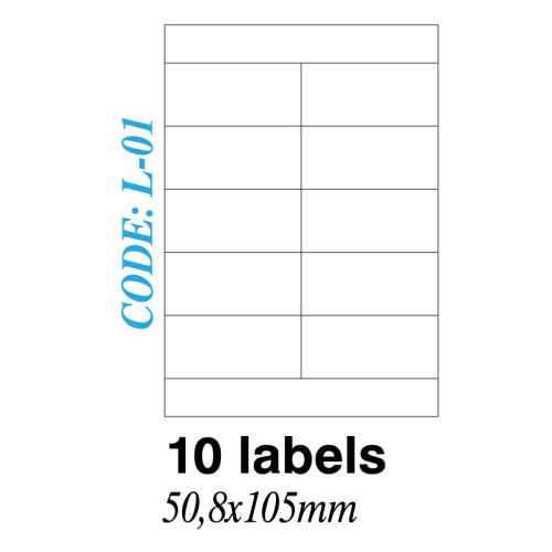Ετικετα σε φυλλα Α4 10 Labels 50,8x105mm