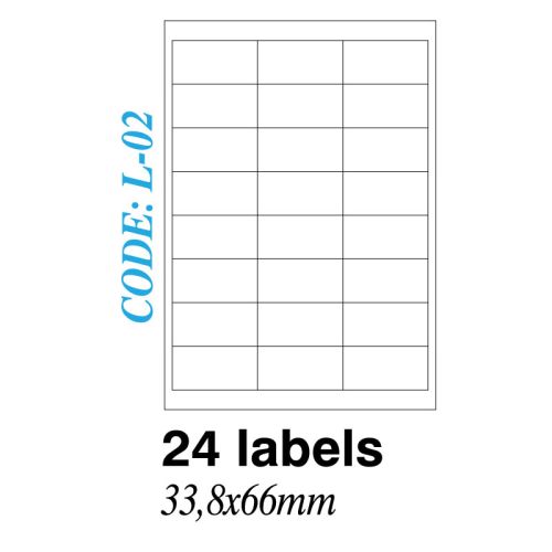 Ετικετα σε φυλλα Α4 24 Labels 33,8x166mm