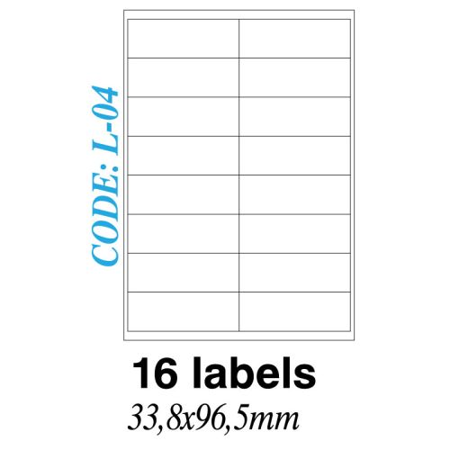Ετικετα σε φυλλα Α4 16 Labels 33.8x96.5mm