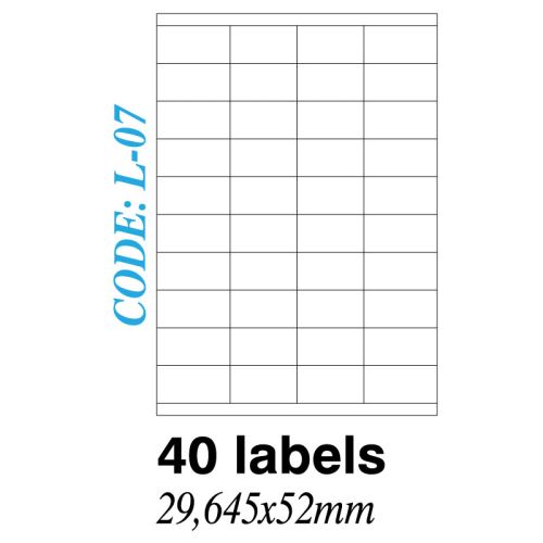 Ετικετα σε φυλλα Α4 40 Labels 29.645x52mm