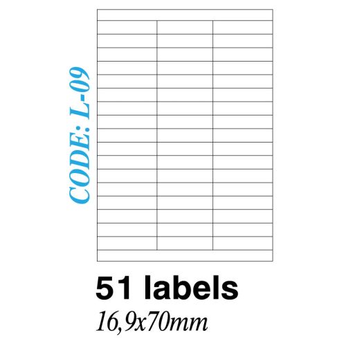 Ετικετα σε φυλλα Α4 51 Labels 16.9x70mm