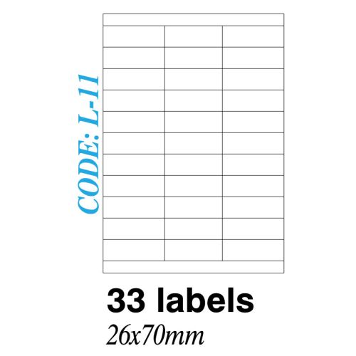 Ετικετα σε φυλλα Α4 33 Labels 26x70mm