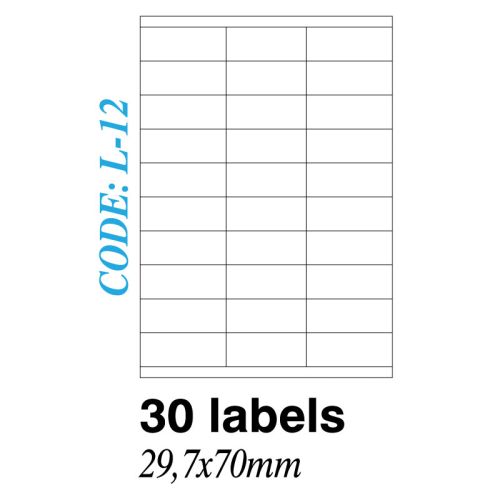 Ετικετα σε φυλλα Α4 30 Labels 29.7x70mm