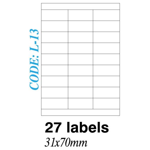 Ετικετα σε φυλλα Α4 27 Labels 31x70mm
