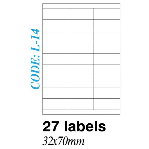 Ετικετα σε φυλλα Α4 27 Labels 32x70mm