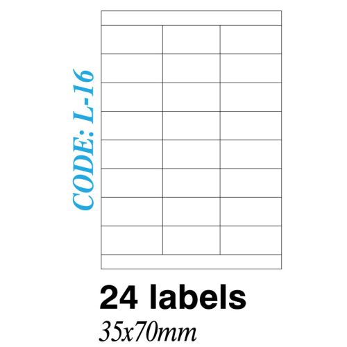 Ετικετα σε φυλλα Α4 24 Labels 35x70mm