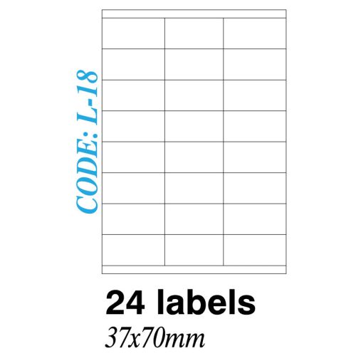 Ετικετα σε φυλλα Α4 24 Labels 37x70mm