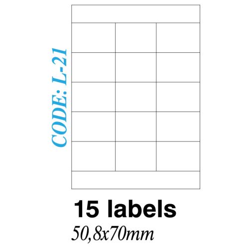 Ετικετα σε φυλλα Α4 15 Labels 50.8x70mm
