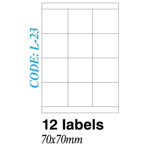 Ετικετα σε φυλλα Α4 12 Labels 70x70mm