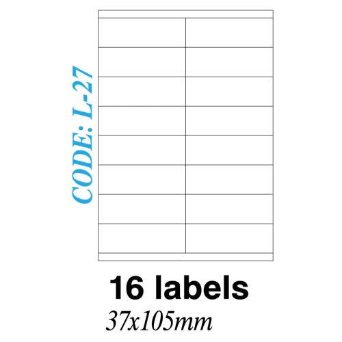 Ετικετα σε φυλλα Α4 16 Labels 37x105mm