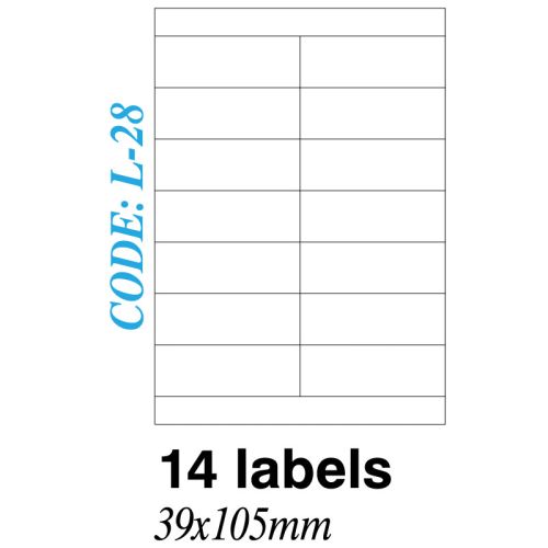 Ετικετα σε φυλλα Α4 14 Labels 39x105mm