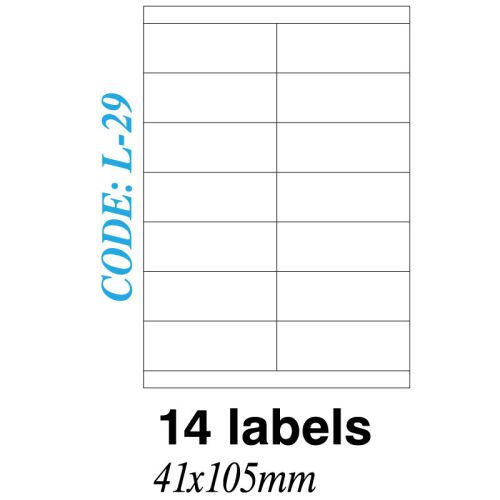 Ετικετα σε φυλλα Α4 14 Labels 41x105mm