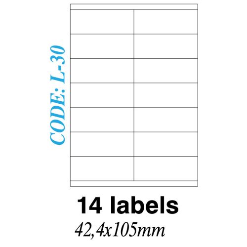Ετικετα σε φυλλα Α4 14 Labels 42.4x105mm