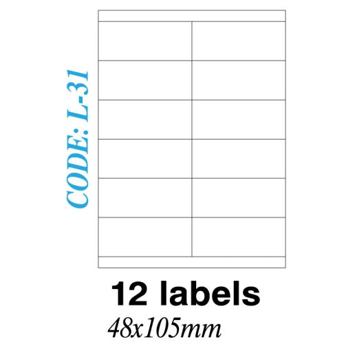 Ετικετα σε φυλλα Α4 12 Labels 48x105mm