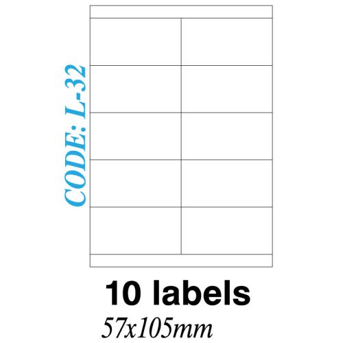Ετικετα σε φυλλα Α4 10 Labels 57x105mm