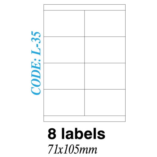 Ετικετα σε φυλλα Α4 8 Labels 71x105mm