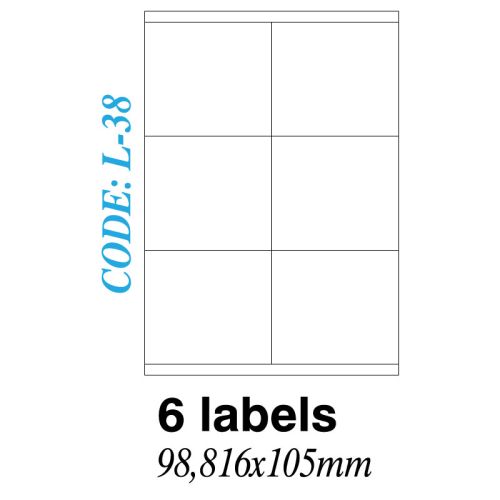 Ετικετα σε φυλλα Α4 6 Labels 98.816x105mm