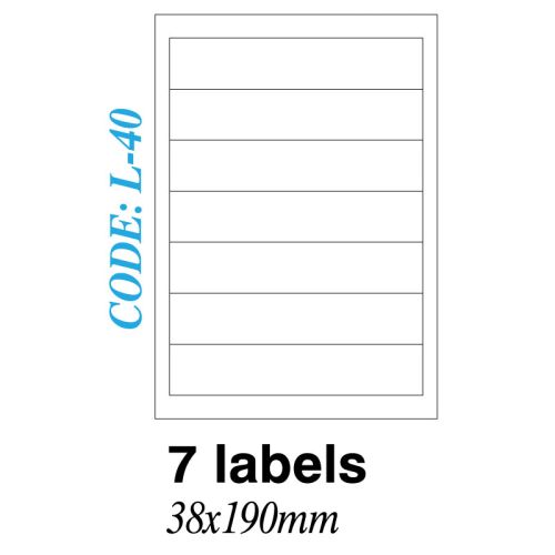 Ετικετα σε φυλλα Α4 7 Labels 38x190mm