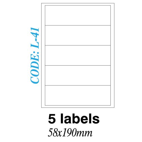 Ετικετα σε φυλλα Α4 7 Labels 58x190mm
