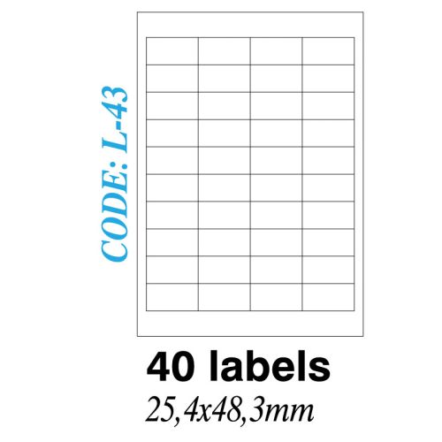 Ετικετα σε φυλλα Α4 40 Labels 25.4x48.3mm