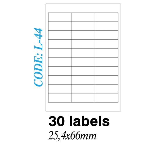 Ετικετα σε φυλλα Α4 30 Labels 25.4x66mm