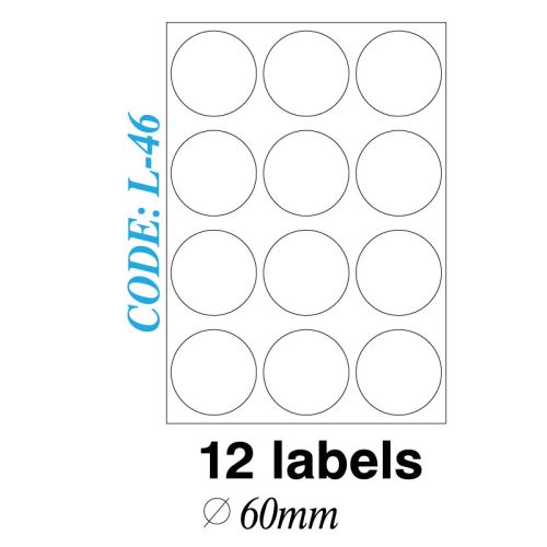 Ετικετα σε φυλλα Α4 12 Labels 60mm