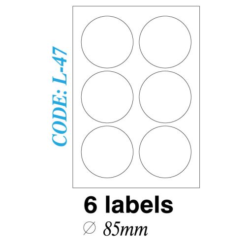 Ετικετα σε φυλλα Α4 6 Labels 85mm
