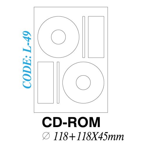Ετικετα σε φυλλα Α4 CD-ROM Labels 118+118X45mm