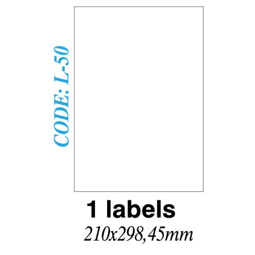 Ετικετα σε φυλλα Α4 1 Labels 210x298.45mm
