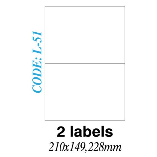 Ετικετα σε φυλλα Α4 2 Labels 210x149.228mm