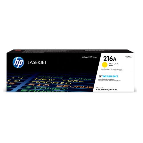 Yellow Compatible HP Color Pro M155,MFP M182 nw/M183fw-0.85K#216A