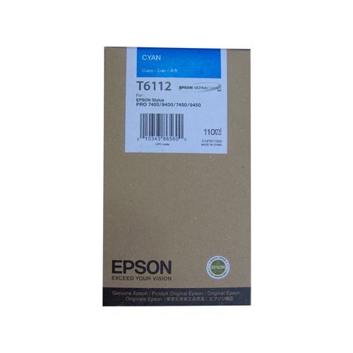 Epson Μελάνι Inkjet T6112 Cyan (C13T611200) (EPST611200)