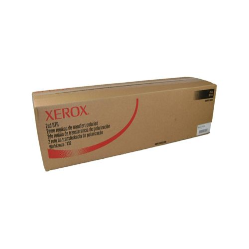 XEROX WC 7232/7242 2ND BTR UNIT (641S000630) (XER008R13026)