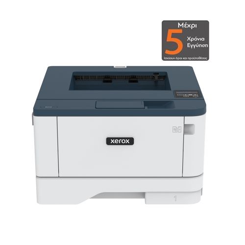 Εκτυπωτής Xerox B310V_DNI Laser Printer (B310V_DNI) (XERB310VDNI)