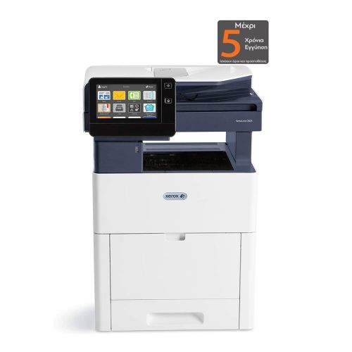 Πολυμηχάνημα Xerox Versalink C605V_X Color Laser MFP (C605V_X) (XERC605VX)