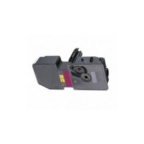 Συμβατό OLIVETTI toner B1239 MAGENTA toner OL D COLOR MF 2624 (OLI1239)