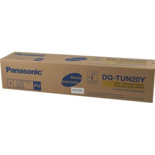 PANASONIC DQ-TUN20Y-PB YELLOW Toner 20000 Pages (PANTUN20Y)