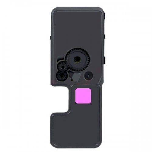 Συμβατό Kyocera toner cartridge magenta (1T0C0ABNL0, TK5440M)