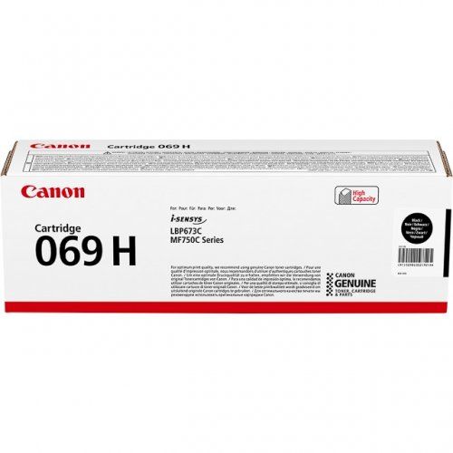CANON LBP673/MF75x TONER BLACK HC (7,6k) (5098C002)  (CAN069BKH)
