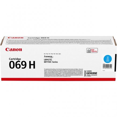 CANON LBP673/MF75x TONER CYAN HC (5,5k) (5097C002)  (CAN069CH)
